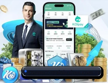 买球站 APP
